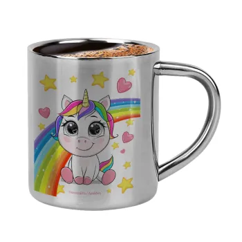 Unicorn baby με όνομα, Κουπάκι μεταλλικό διπλού τοιχώματος για espresso (220ml)
