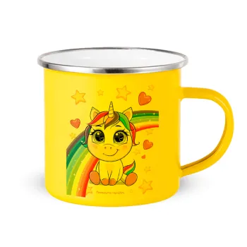 Unicorn baby με όνομα, Κούπα Μεταλλική εμαγιέ Κίτρινη 360ml