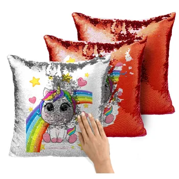 Unicorn baby με όνομα, Μαξιλάρι καναπέ Μαγικό Κόκκινο με πούλιες 40x40cm περιέχεται το γέμισμα