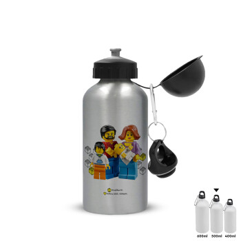 Τύπου Lego family, Metallic water jug, Silver, aluminum 500ml