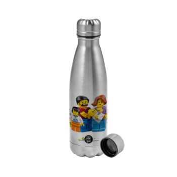 Τύπου Lego family, Metallic water bottle, stainless steel, 750ml