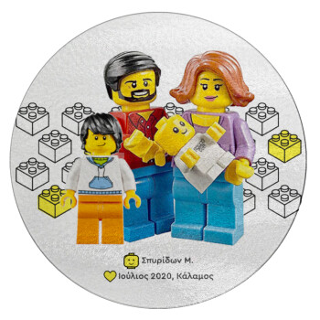 Τύπου Lego family, Επιφάνεια κοπής γυάλινη στρογγυλή (30cm)