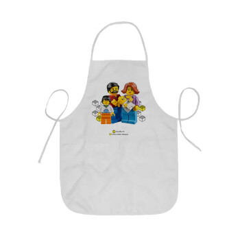 Τύπου Lego family, Ποδιά Σεφ ολόσωμη κοντή  Παιδική (44x62cm)