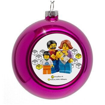 Τύπου Lego family, Purple Christmas tree ornament bauble 8cm