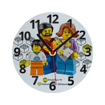 Τύπου Lego family, Ρολόι τοίχου γυάλινο (20cm)