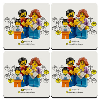 Τύπου Lego family, ΣΕΤ 4 Σουβέρ ξύλινα τετράγωνα (9cm)