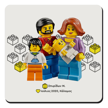 Τύπου Lego family, Τετράγωνο μαγνητάκι ξύλινο 9x9cm