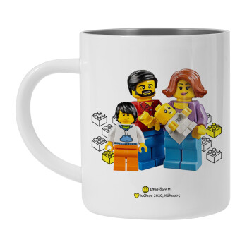 Τύπου Lego family, Mug Stainless steel double wall 300ml