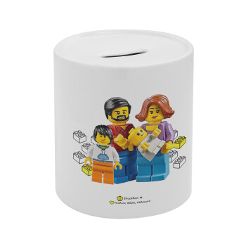 Τύπου Lego family, Κουμπαράς πορσελάνης με τάπα