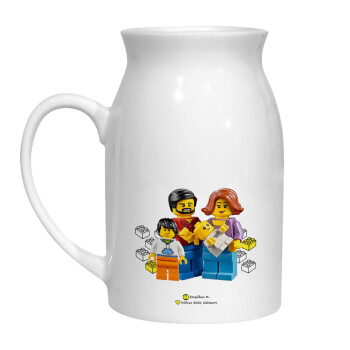 Τύπου Lego family, Milk Jug (450ml) (1pcs)