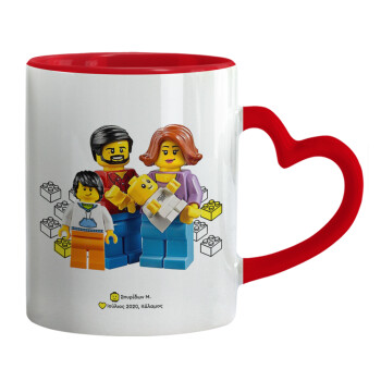 Τύπου Lego family, Κούπα καρδιά χερούλι κόκκινη, κεραμική, 330ml