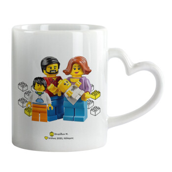 Τύπου Lego family, Mug heart handle, ceramic, 330ml