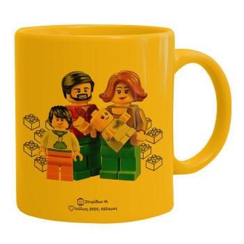 Τύπου Lego family, Ceramic coffee mug yellow, 330ml (1pcs)