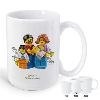 Τύπου Lego family, Κούπα Mega, κεραμική, 450ml