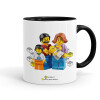 Τύπου Lego family, Κούπα χρωματιστή μαύρη, κεραμική, 330ml