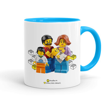 Τύπου Lego family, Κούπα χρωματιστή γαλάζια, κεραμική, 330ml