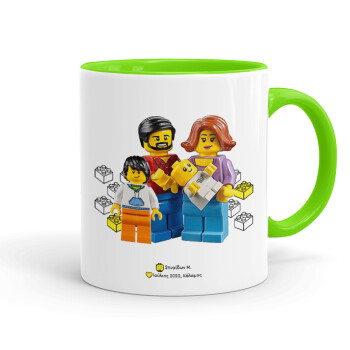 Τύπου Lego family, Κούπα χρωματιστή βεραμάν, κεραμική, 330ml