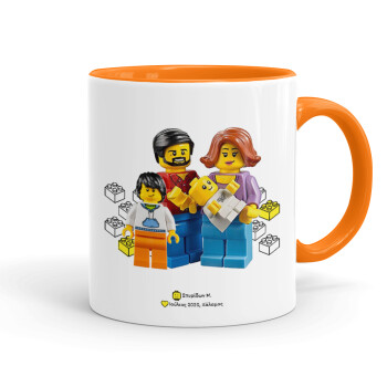 Τύπου Lego family, Κούπα χρωματιστή πορτοκαλί, κεραμική, 330ml