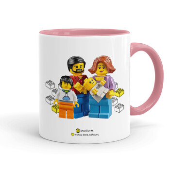 Τύπου Lego family, Κούπα χρωματιστή ροζ, κεραμική, 330ml