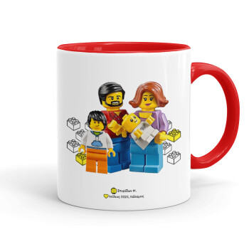 Τύπου Lego family, Κούπα χρωματιστή κόκκινη, κεραμική, 330ml