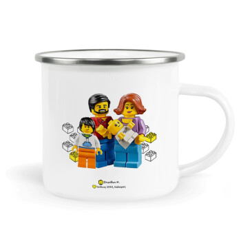 Τύπου Lego family, Metallic enamel cup white 360ml