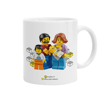 Τύπου Lego family, Κούπα, κεραμική, 330ml (1 τεμάχιο)