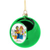 Green Christmas tree ornament ball 8cm