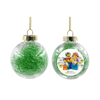 Τύπου Lego family, Χριστουγεννιάτικη μπάλα δένδρου διάφανη με πράσινο γέμισμα 8cm