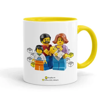 Τύπου Lego family, Κούπα χρωματιστή κίτρινη, κεραμική, 330ml