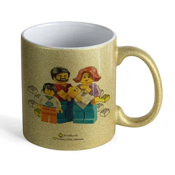 Τύπου Lego family, Κούπα Χρυσή Glitter που γυαλίζει, κεραμική, 330ml
