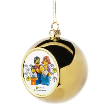 Τύπου Lego family, Golden Christmas tree ball ornament 8cm