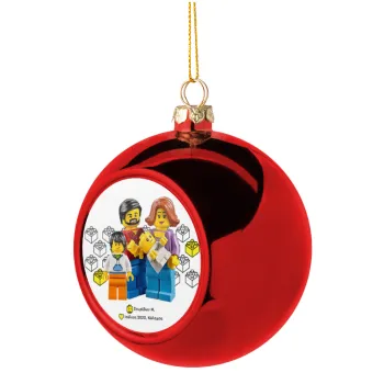 Τύπου Lego family, Christmas tree ball Red 8cm