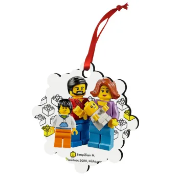 Τύπου Lego family, Christmas ornament snowflake wooden 7.5cm