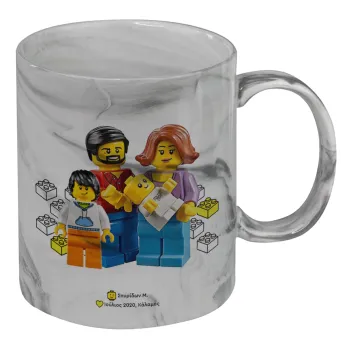 Τύπου Lego family, Mug ceramic marble style, 330ml