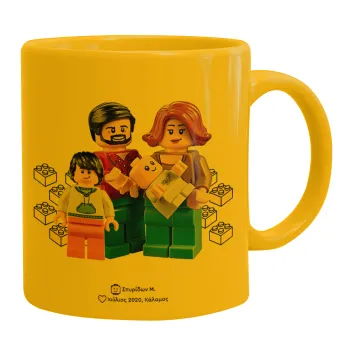 Τύπου Lego family, Ceramic coffee mug yellow, 330ml