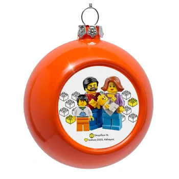 Τύπου Lego family, Orange Christmas tree ornament bauble 8cm