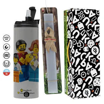 Τύπου Lego family, Πασχαλινή Λαμπάδα με Travel Tumbler θερμό (600ml, BPA free) & κερί αρωματικό πλακέ (30cm) (ΓΚΡΙ)