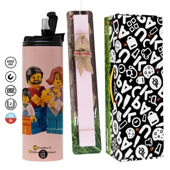 Τύπου Lego family, Πασχαλινή Λαμπάδα με  ΡΟΖ Travel Tumbler θερμό (600ml, BPA free) & κερί αρωματικό πλακέ (30cm) (ΡΟΖ)