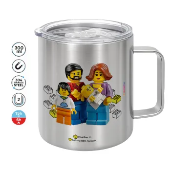 Τύπου Lego family, Mug Stainless steel double wall 300ml