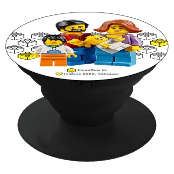 Τύπου Lego family, Phone Holders Stand  Black Hand-held Mobile Phone Holder