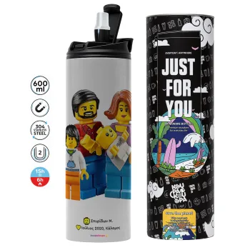 Τύπου Lego family, Tumbler stainless steel GREY 600ml
