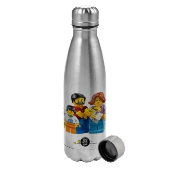 Τύπου Lego family, Metallic water bottle, stainless steel, 750ml