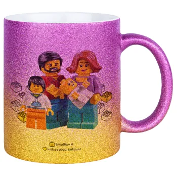 Τύπου Lego family, Κούπα Χρυσή/Ροζ Glitter, κεραμική, 330ml
