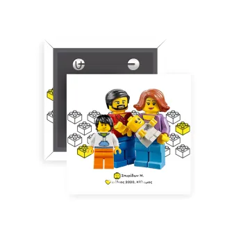 Τύπου Lego family, Κονκάρδα παραμάνα τετράγωνη 5x5cm
