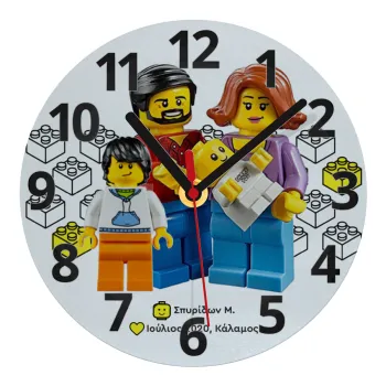 Τύπου Lego family, Ρολόι τοίχου γυάλινο (20cm)