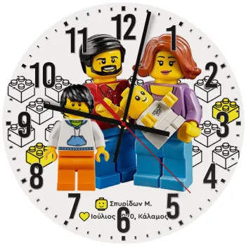 Τύπου Lego family, Ρολόι τοίχου ξύλινο (30cm)