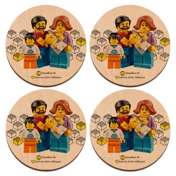Τύπου Lego family, ΣΕΤ x4 Σουβέρ ξύλινα στρογγυλά plywood (9cm)