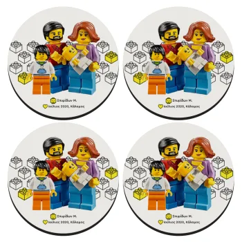 Τύπου Lego family, SET of 4 round wooden coasters (9cm)