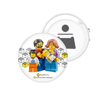 Τύπου Lego family, Μαγνητάκι και ανοιχτήρι μπύρας στρογγυλό διάστασης 5,9cm