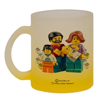 Τύπου Lego family, Κούπα γυάλινη δίχρωμη με βάση το κίτρινο ματ, 330ml